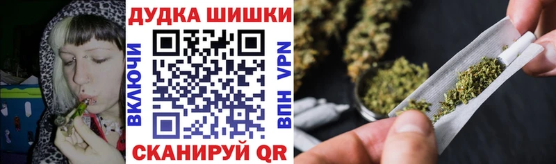 Сколько стоит Называевск Галлюциногенные грибы  СОЛЬ  ГАШИШ  COCAIN  Канабис 