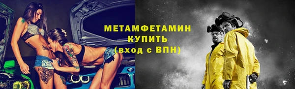 круглые Козловка