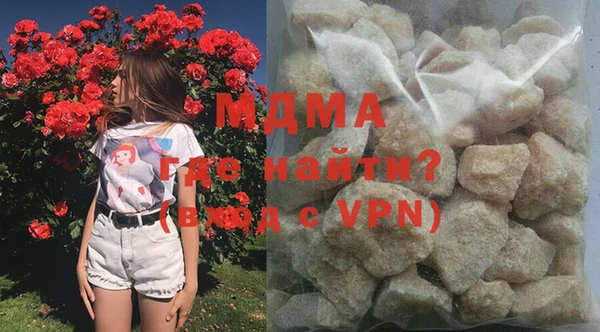 хмурый Козельск