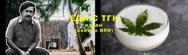 spice Кодинск