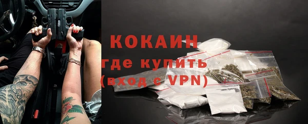 круглые Козловка