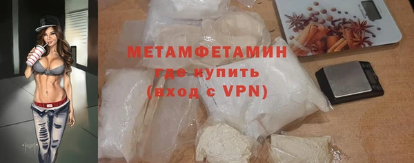 прущая мука Кинешма