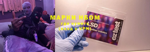 spice Кодинск