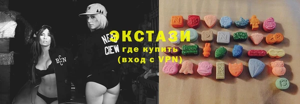 прущий лед Кулебаки
