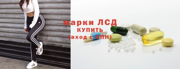 а пвп мука Ленинск