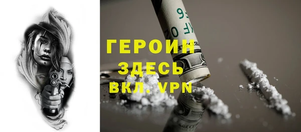 spice Кодинск