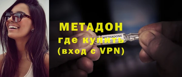 круглые Козловка