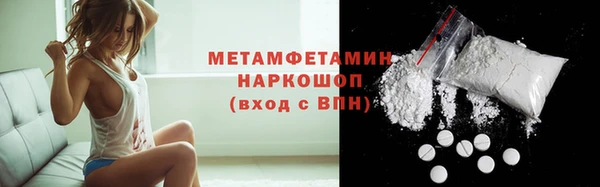 spice Кодинск