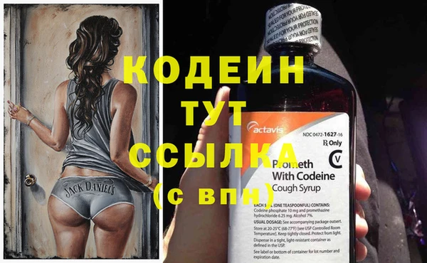 героин Киренск