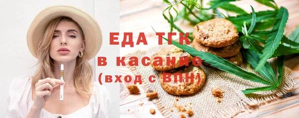 кокс Киреевск