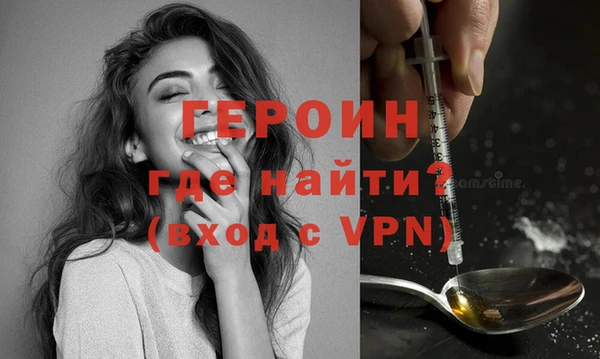 соль ск Краснотурьинск