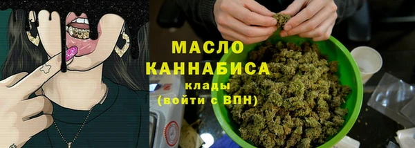 круглые Козловка