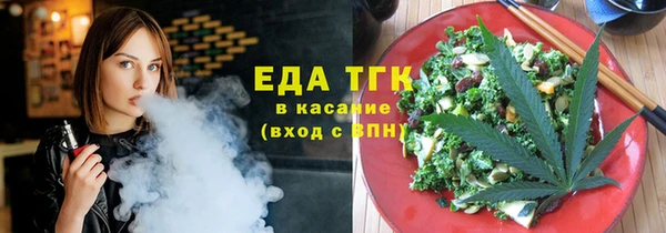 мет Кукмор
