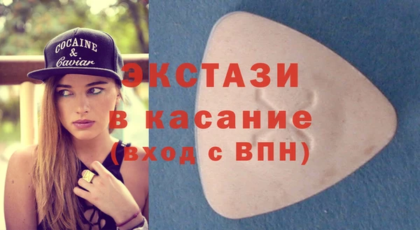 круглые Козловка
