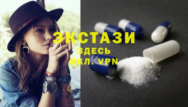 круглые Козловка