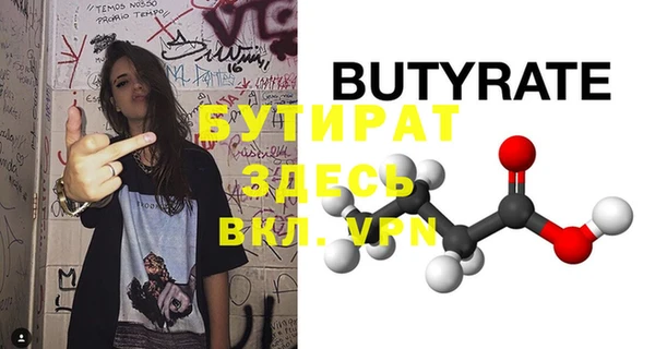 хмурый Козельск