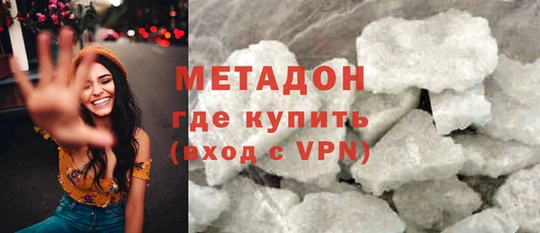 соль ск Краснотурьинск
